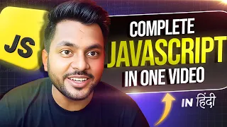 JavaScript Tutorial for Beginners In Hindi