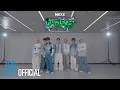 Download Lagu NEXZ(넥스지) “O-RLY?” Dance Practice (Moving ver.)