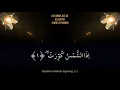 Download Lagu Ust. Hanan Attaki surah At-Takwir