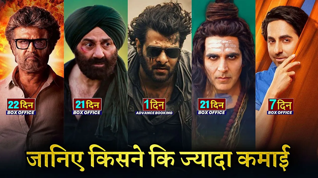 Gadar 2 Box office collection, OMG2, Salaar, JAILER, Dream Girl 2, Sunny Deol, Akshay K, Prabhas,