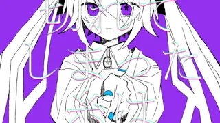 パアプルマジック