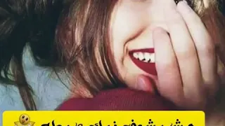 مهرجان مش بشوف زيك يا بطة 