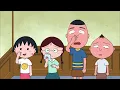 CHIBI MARUKO-CHAN #822