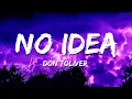 Download Lagu Don Toliver - No Idea (Lyrics)