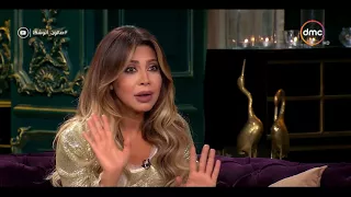 صالون أنوشكا نوال الزغبي مريت بنفس التجربة في أغنية الناس العزاز وده سبب نجاحها 