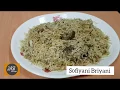Lagu Sofiyani White Mutton Briyani Recipe by Jasi Kitchen