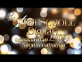 Download the ArtScroll Digital Library