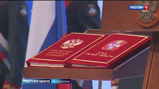 «События недели», эфир от 24 сентября 2023 года