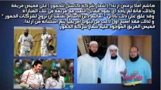   سلسلة من هنا و هناك تثقيف و ترفيه دندنها