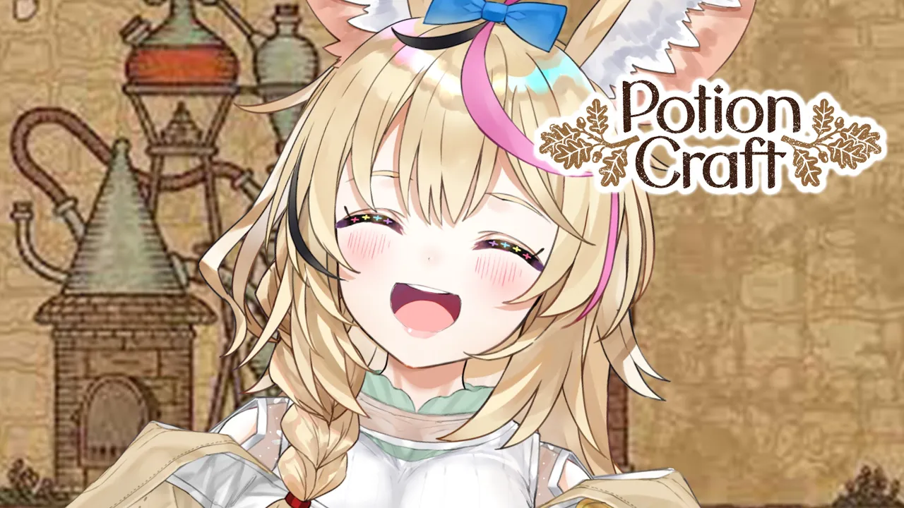 【Potion Craft】私利私欲の薬屋さん【尾丸ポルカ/ホロライブ】