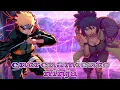 QHPS Naruto era entrenado por Anko 1