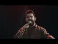 محمود الغياث ومحمد السالم - ولدج بالحرب ( يمُيمتي .. ليفوك رافع راس امك ) #ترند_العراق 2026