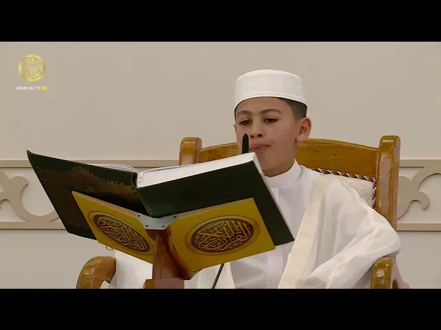 ⁣الختمة القرآنية الرمضانية | للبراعم | (2) شهر رمضان 1447 هـ