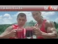 Download Lagu Jeda Iklan TVOne (Ramadhan 26 Juli 2014)