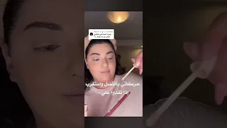 هه Katseye اكسبلور ستايلزي Blackpink تاكيز Bts تكست تايجو Kpop ترند 