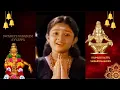 Lagu Irumudikattu Sabarimalaikku | Ayyappan Devotional Songs