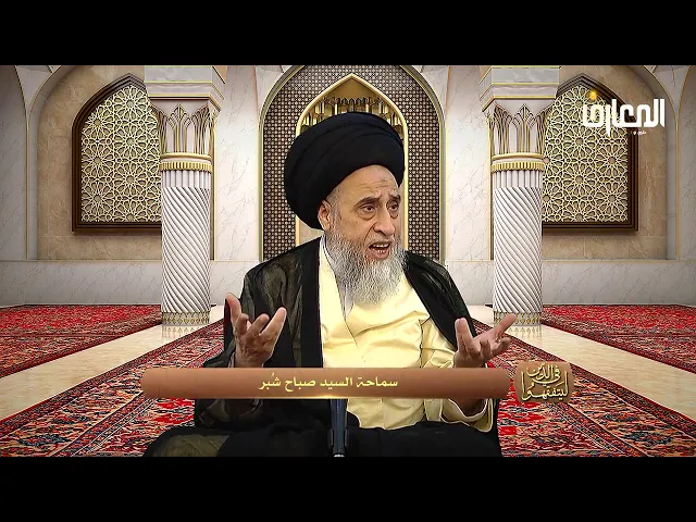 ⁣يجوز نذر الاحرام قبل الميقات ونذر الصوم المستحب عند السفر / السيد صباح شبر
