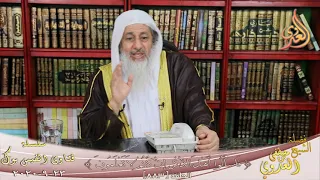 هل نسمع ابتهالات النقشبندي    الشيخ مصطفي العدوي دندنها