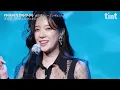 [日韓トロット] ソン・ミンギョン - 悲しみがとまらない｜杏里の名曲｜韓国歌手が歌う日本シティポップ #ソンミンギョン #杏里 #悲しみがとまらない #tintmusic