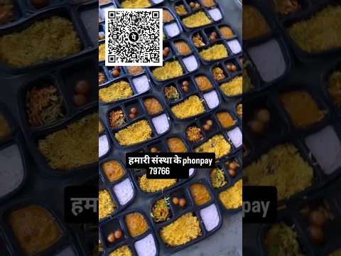 आप भी help करें ताकि और लोगों की हो सके 🙏 #viral #shorts #trending #ytshorts