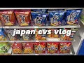 shopping in japan vlog 🇯🇵 convenience store food haul with prices 🍱 Lawson, Family Mart & 711
