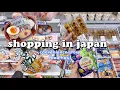 shopping in japan vlog 🇯🇵 convenience store food haul with prices 🍱 Lawson, Family Mart \u0026 711