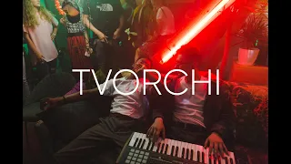 TVORCHI Молодість Official Video 