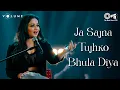 Download Lagu Sneh Upadhya - जा सजना तुझको भुला दिया (Cover Song) | Ja Sajna Tujhko Bhula Diya| Raja |90s Sad Song