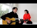 Download Lagu Siblings Singing 'Johnny Stimson - Smile' | 친남매가 부르는 '조니 스팀슨 - 스마일'