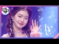 Download Lagu After LIKE - IVE(아이브) [뮤직뱅크/Music Bank] | KBS 220902 방송