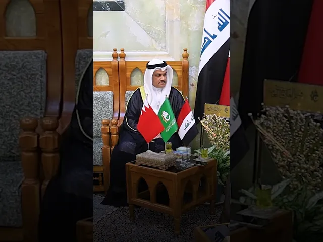 ⁣الأمين العام للعتبةالعباسيةالمقدسةيستقبل القنصل العام لمملكة البحرين في النجف والأخير يشيد بمشاريعها