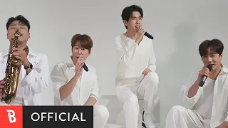 [Special Clip] SENTIMENTAL SQUAD(감성단속반) - 1st STAR(초별) (2026 ver)
