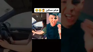 Norene Harid1 نوران حريد 