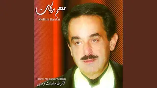      دندنها