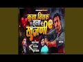 Download Lagu Kasa Visaru Tula Sajani