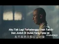 Download Lagu Lagu Buddha : Melepaskan Jodoh Duniawi Yang Sulit Dilepas