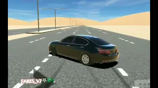 بطلب الغالي طلب   دندنها