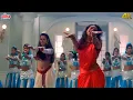 Lagu Nazare Lad Gayiya (नज़रे लड़गैया) 4K - Karishma Kapoor Dance Hit | 90s Party Song|Kavita Krishnamurthy