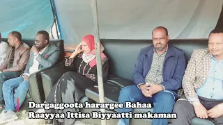 Dargaggoota Harargee Bahaa Marsaa 5ffaaf RIB Dabalaman 