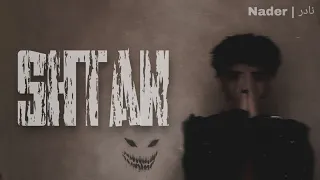                                     نادر   شطان دندنها