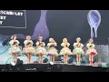 【4K超近い】ふるっぱれーど / FRUITS ZIPPER