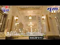 Lagu Promo Siaran Langsung Solat Tarawih Dari Mekah 🕌🕋 TV1 RTM (Ramadhan 1443 Hijrah/2022 Masihi).