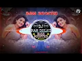 Download Lagu Tana Tan Turi Tor Baal Khula | Deewana Bana Dare |Sanjay Surila DJ Mix|DJ Bass Boosted | New CG 2022