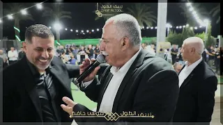 اول مرة شفتك فيها الله يهدي البال 