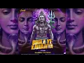 Download Lagu BHOLA YE KAWARIYA (BOLBOM SPL MIX) DJ ASISH X DJ VICKY