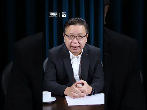 ถอดวิสัยทัศน์ อดีตนายกฯ ทักษิณ "ความท้าทายโลกยุคใหม่" คนไทยควรปรับัวอย่างไร?