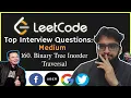 BinaryTree Inorder Traversal - Leetcode 94