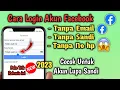 Download Lagu Berhasil Cara login Akun Facebook Tanpa Ketik Kata Sandi Dan Email | Mudah Banget