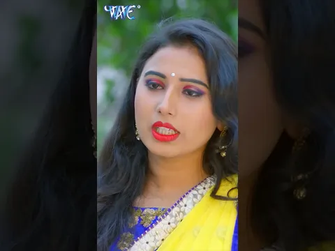 #bhojpuri #shorts | #viralshorts | #viralshort | #pawansingh | #khesari | #2026