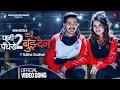 Download Lagu Pani Padhero 2 | Kurai Bujhdaina | Bhim Bista \u0026 Eleena Chauhan | New Nepali Song 2021